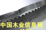 Ӳ|Ͻ䏗lԔB