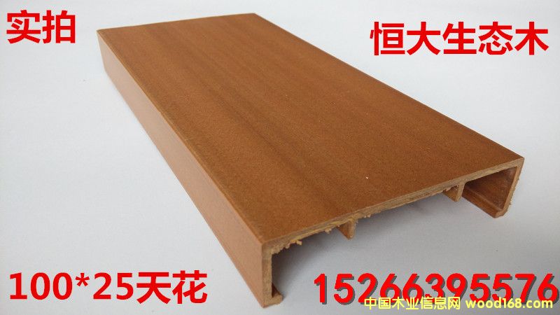 Bľ100*25컨
