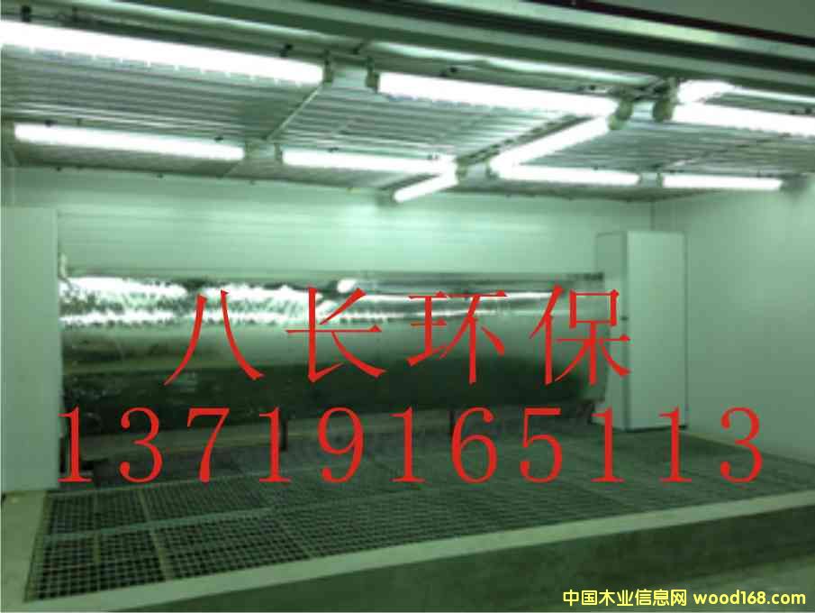 [] Lɽom᷿F(xin)h(hun)᷿ʽmͿba(chn)Sr