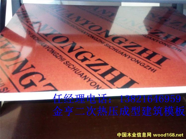 [] SҹKͨľģ 14Сr
