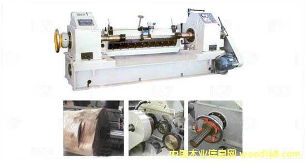CеοSЙC BQ1315/5A 