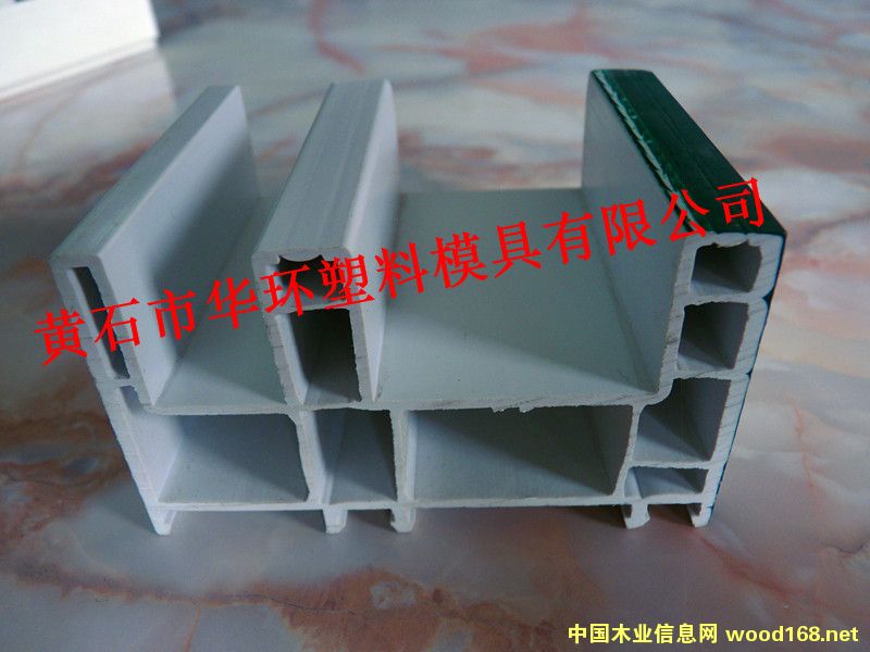  PVC 80 ģ 湲DԔB