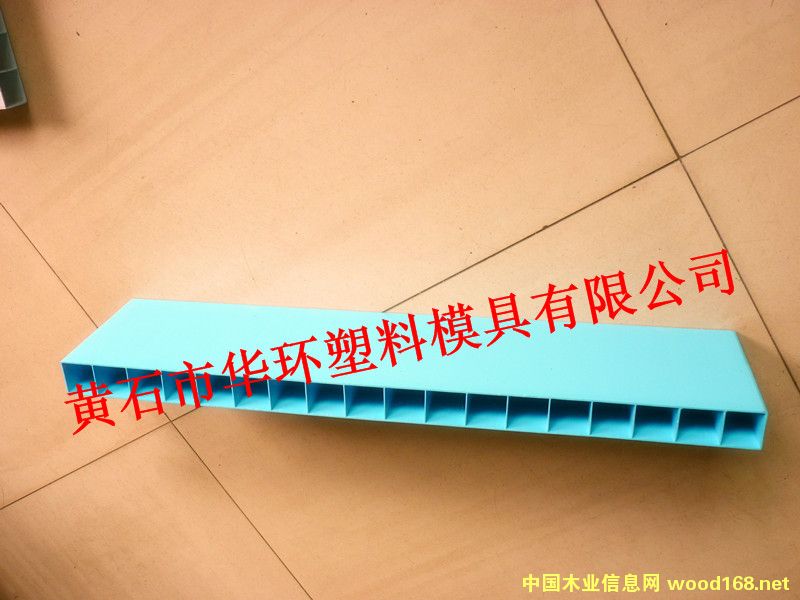 PVCпհģ߮a(chn)Ʒ2