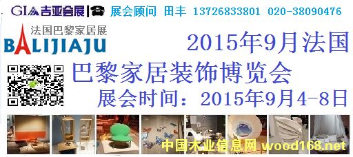 c(din)鿴20159·(gu)ҾbչŴDƬ