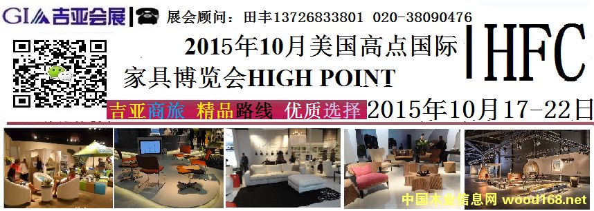 c(din)鿴201510(gu)c(din)ҾչŴDƬ