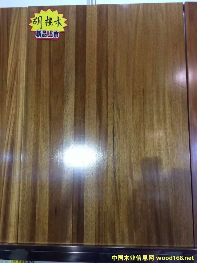 ľֱƴָӰԔB