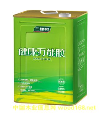 SBSfz