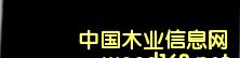 c鿴ٽjȾ  B-56ԔY