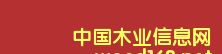 c鿴ٽjȾ ϼt R-04ԔY