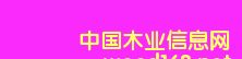 c鿴ٽjȾ ۼt R-49ԔY