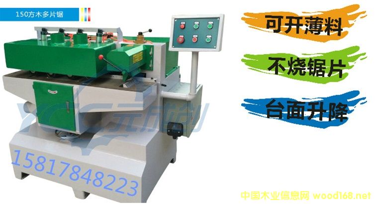 MXJ-150ľƬ䏵Ԕ(x)B