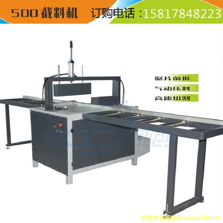 DLJ-500ؔC