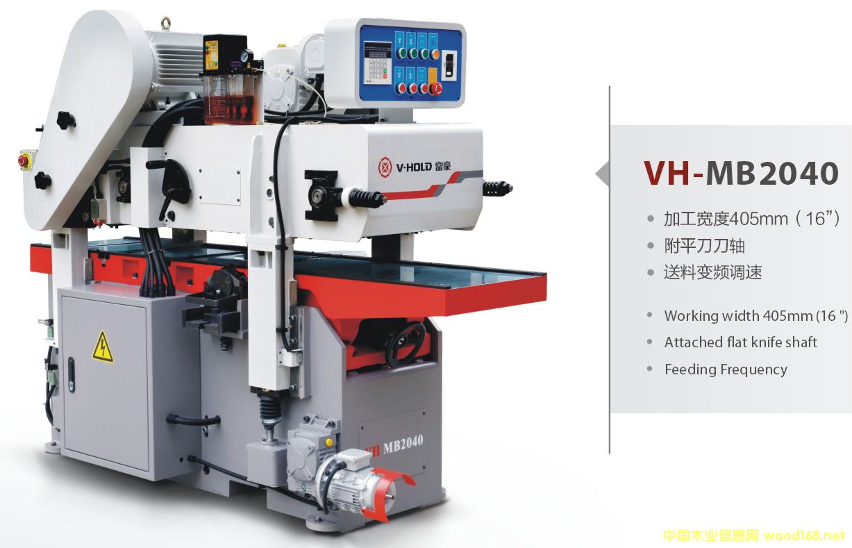 pVH-MB2040ԔB