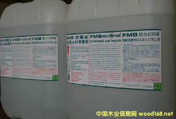 FMBùhľķù