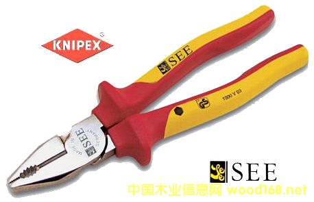 See^͸߉ƽQԔB