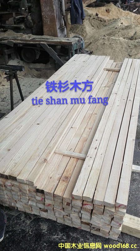 Fɼľ