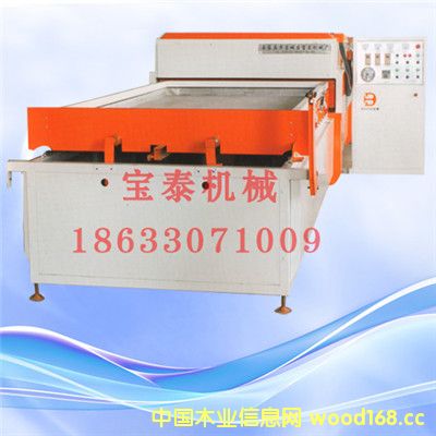 pvc ĤC