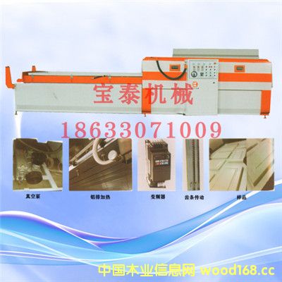 pvc ĤC