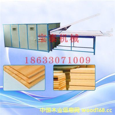 pvc ĤC