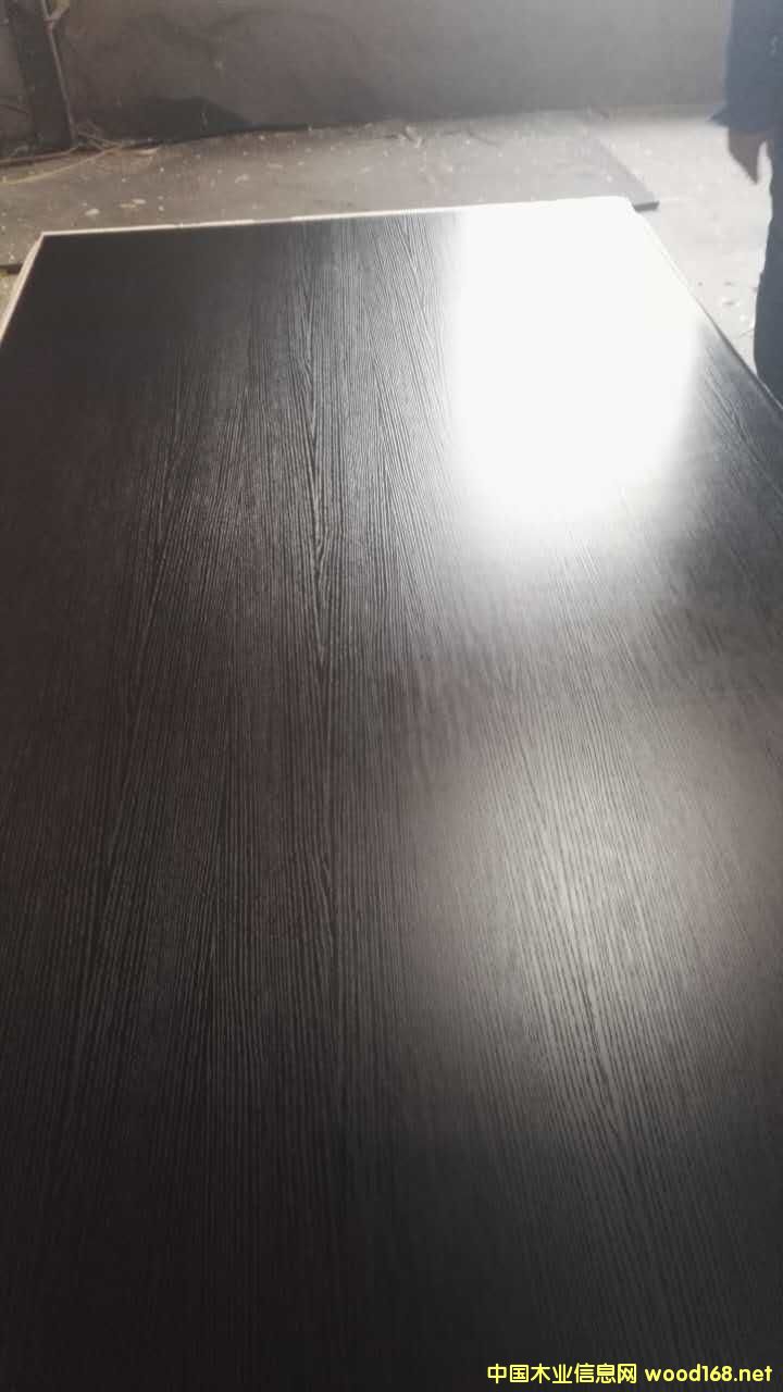 ¹B