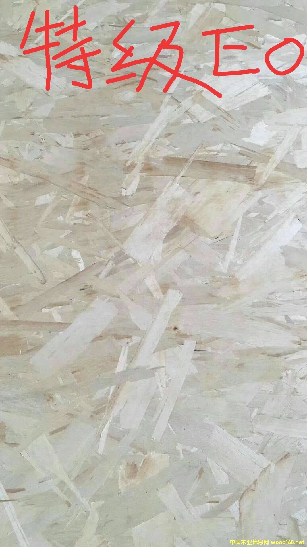 osb4