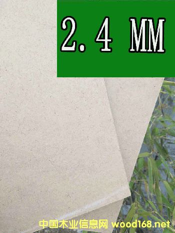 ܶȰ2.4MM