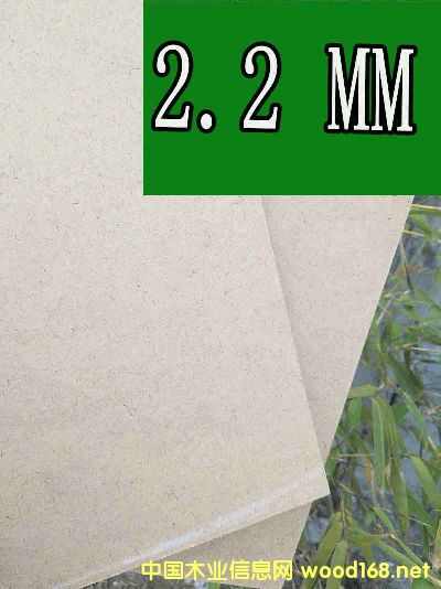 ܶȰ2.2MM