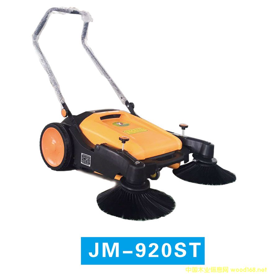 ʽߵؙC(j)JM-920ST)