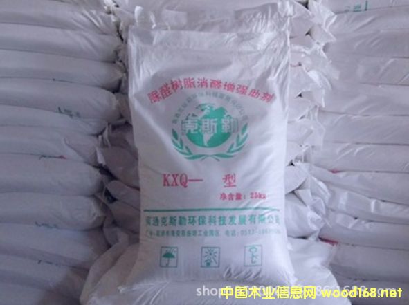 “克斯勒”脲醛樹脂消醛增強助劑，除醛劑，改性劑，去味劑