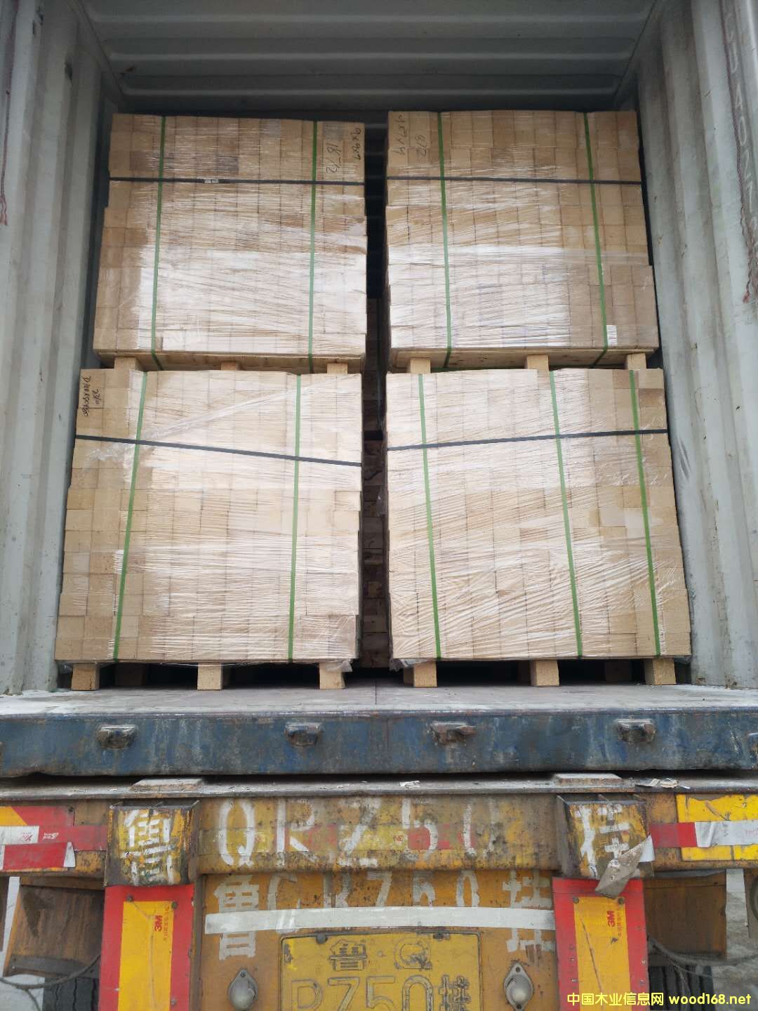 的詳細介紹