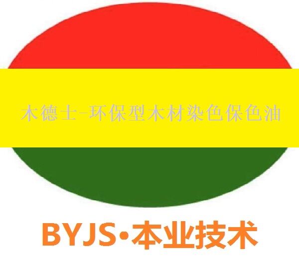 oɫ