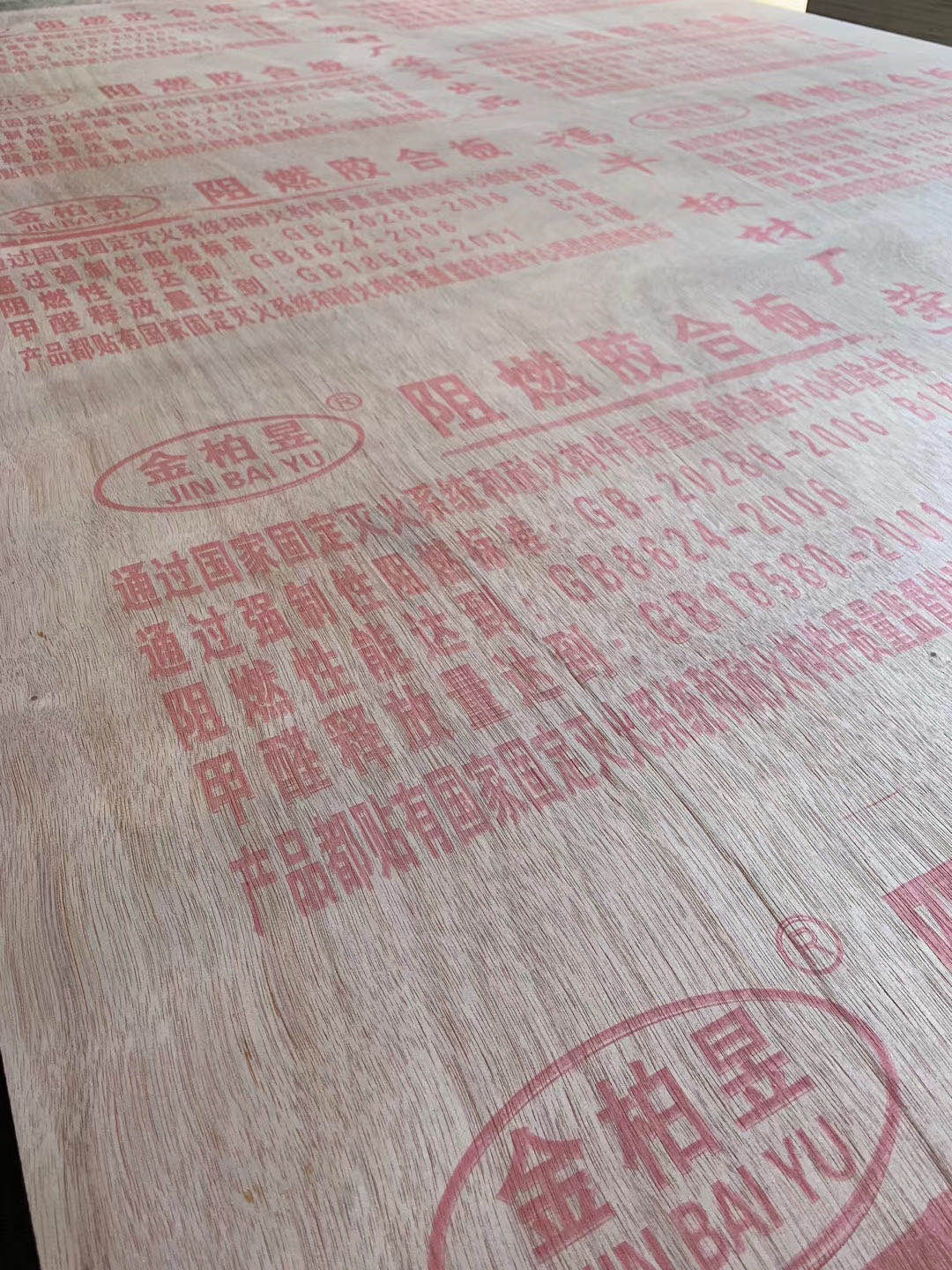 的詳細介紹