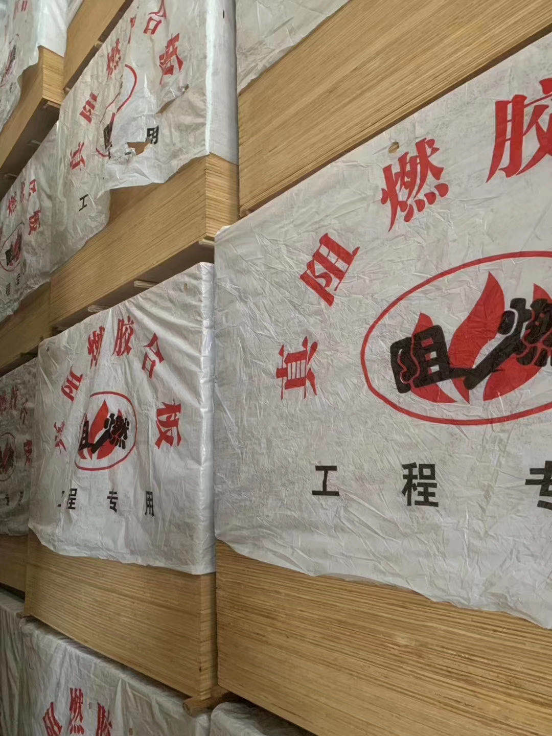 的詳細介紹