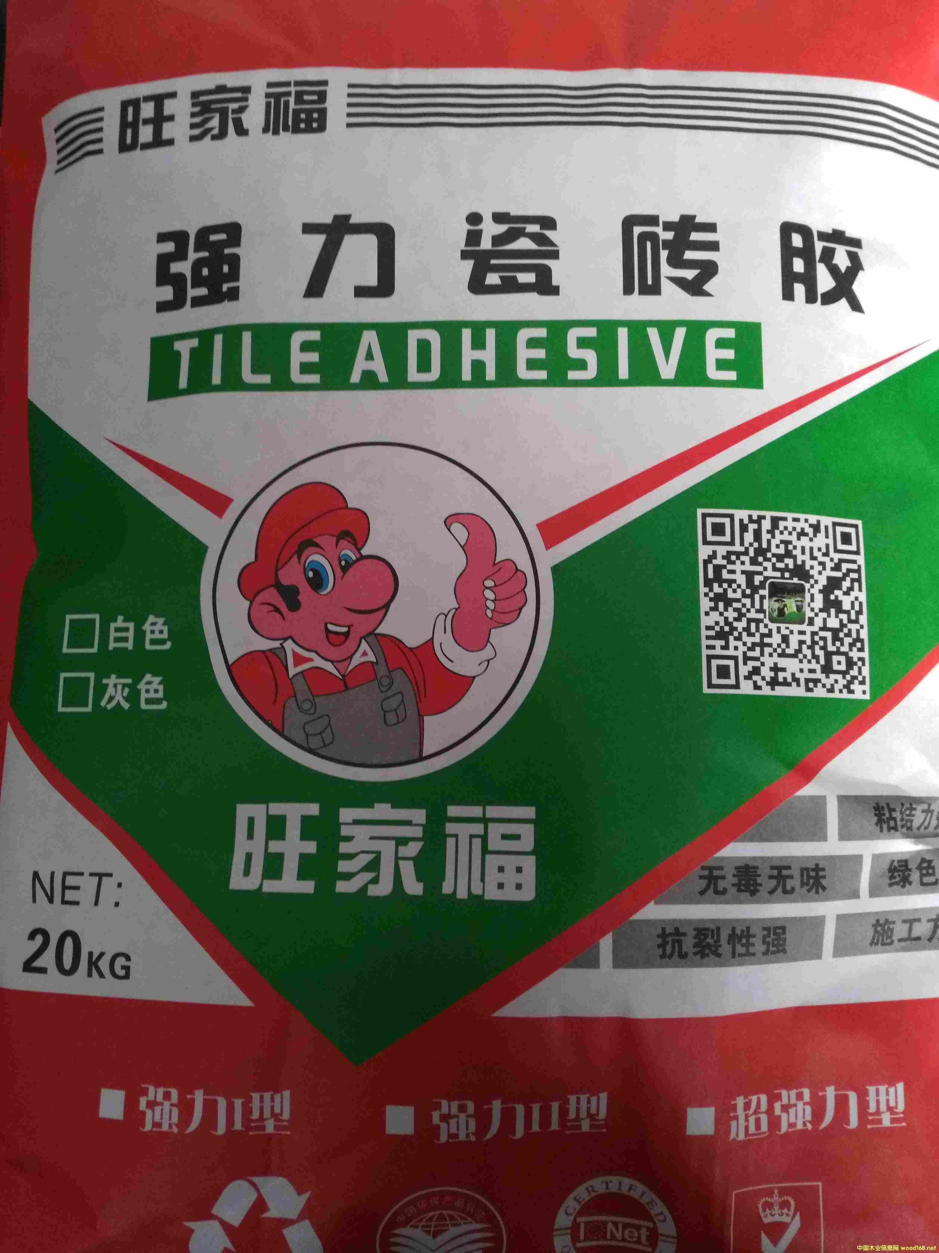 ҸɴuzԔB