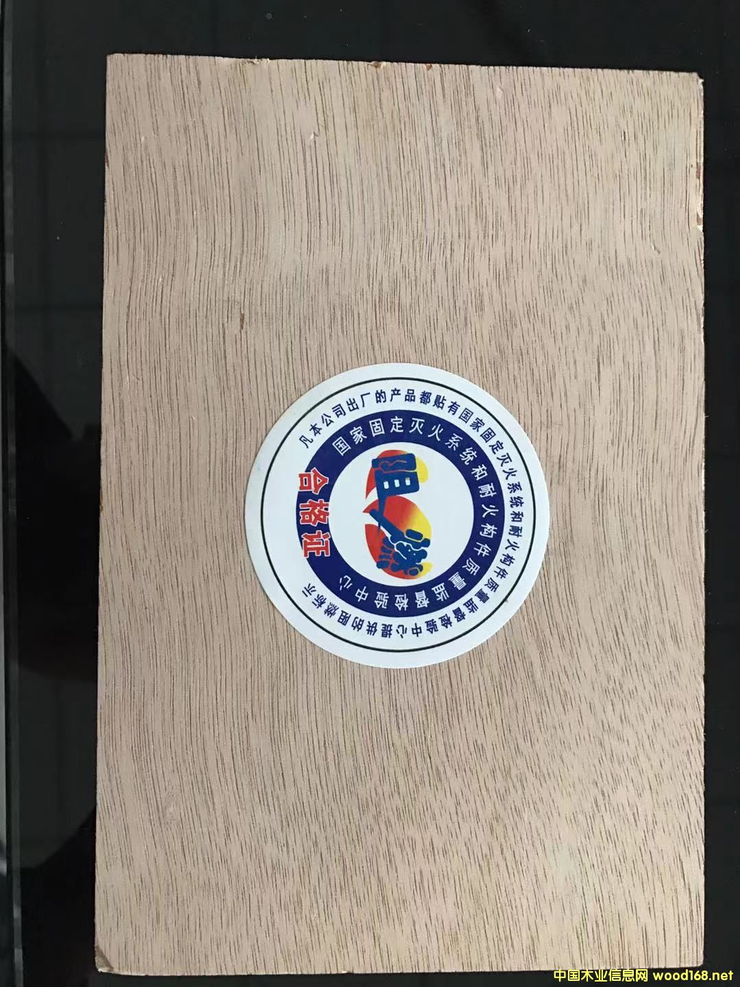 ȼԔB