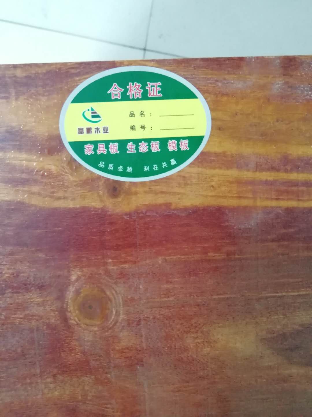 ģԔB