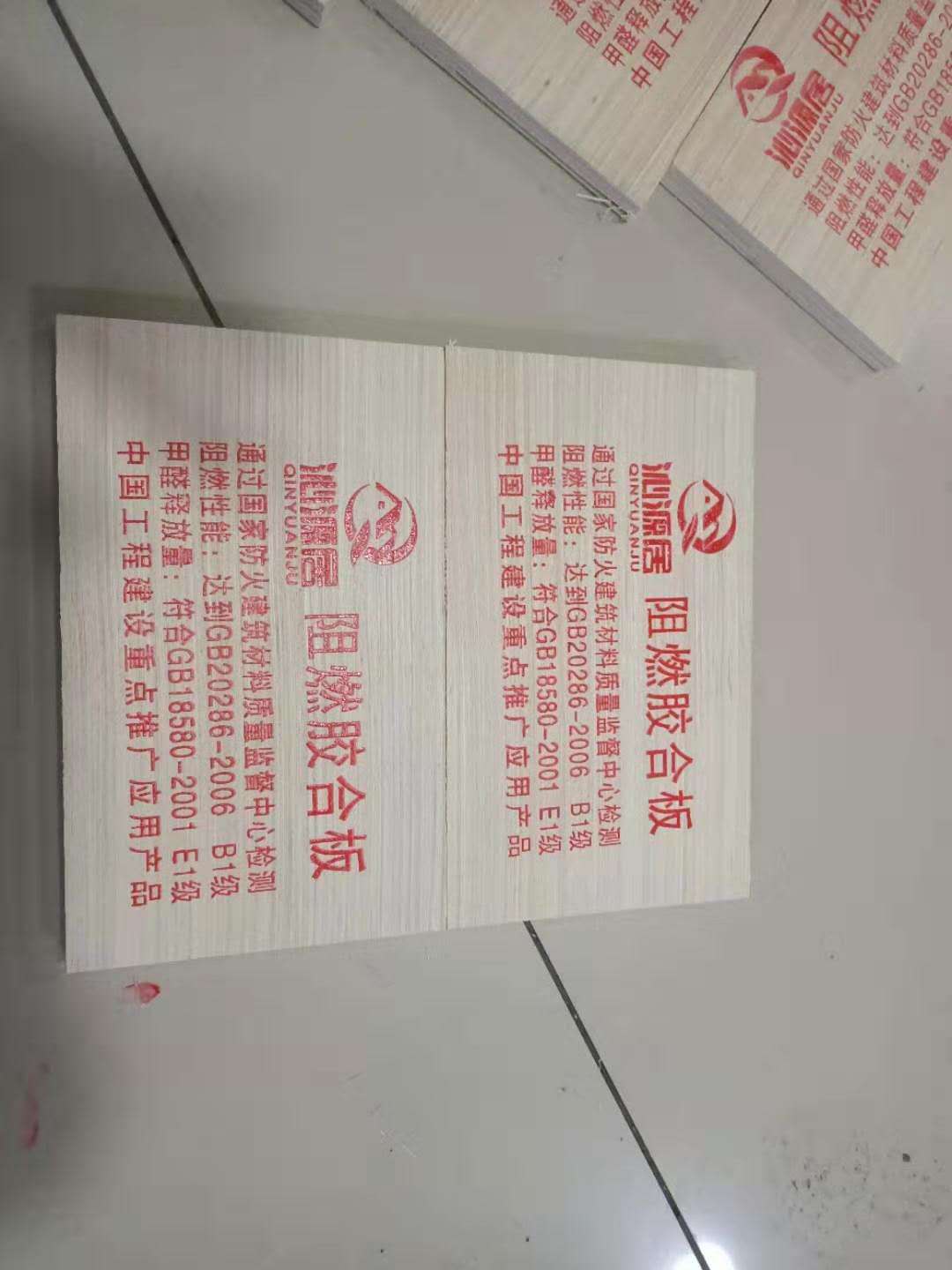 的詳細介紹