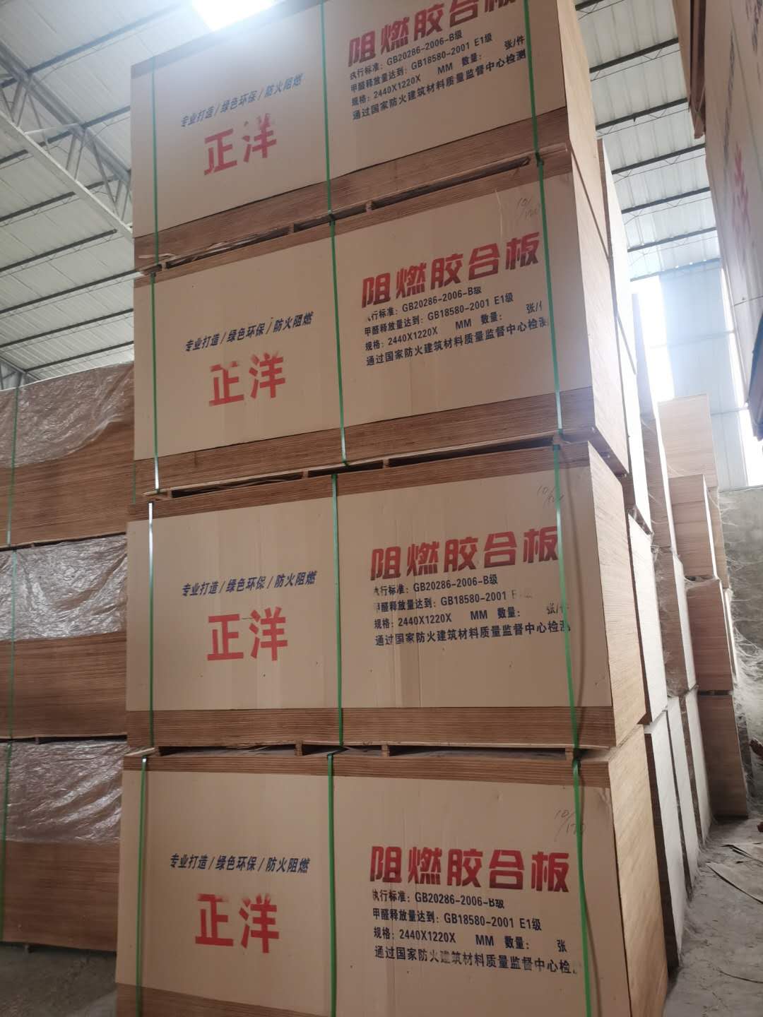 的詳細介紹
