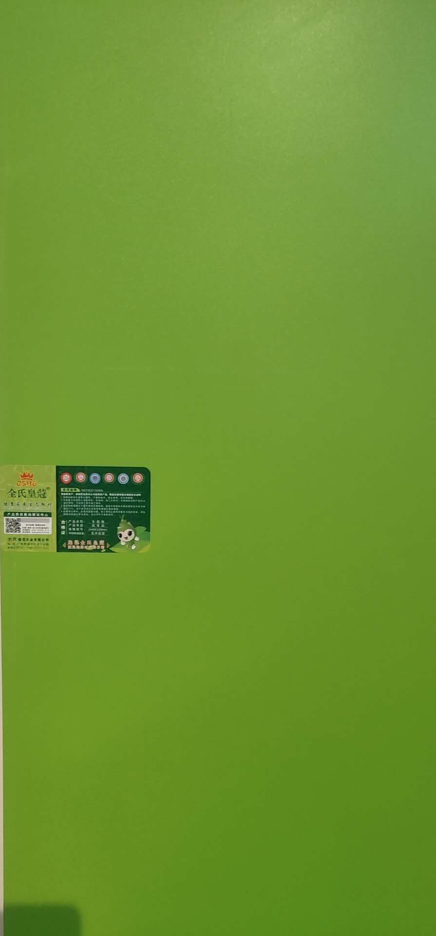 ҾB