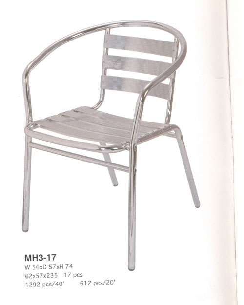 c鿴Aluminum chairŴDƬ